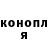 КЕТАМИН VHQ Charley Lorraine