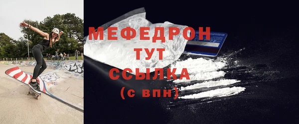 МДМА Верея