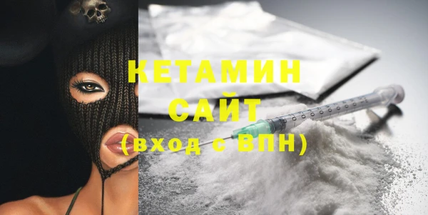 наркотики Верхнеуральск