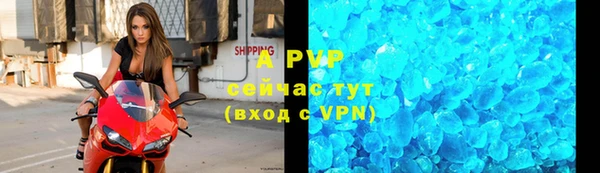 гашишное масло Верхний Тагил