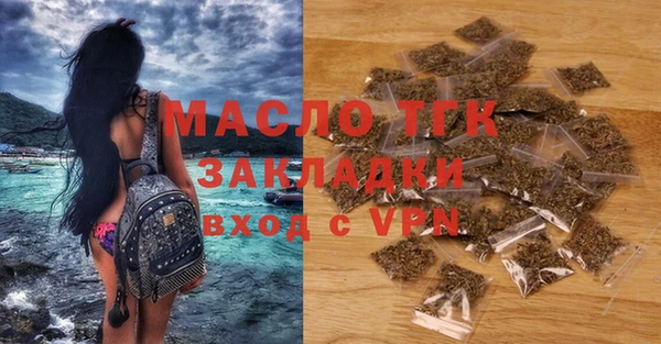 МДМА Верея