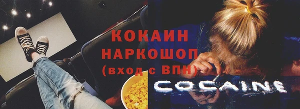 наркотики Верхнеуральск