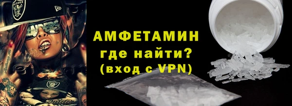 МДМА Верея