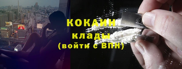 наркотики Верхнеуральск