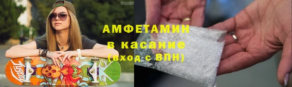 наркотики Верхнеуральск