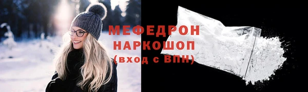 гашишное масло Верхний Тагил