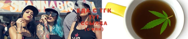 МДМА Верея