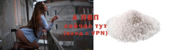 гашишное масло Верхний Тагил