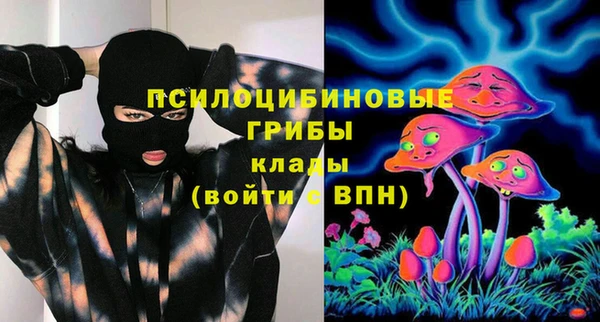 наркотики Верхнеуральск