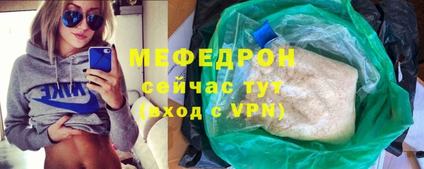 МДМА Верея