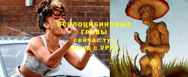 гашишное масло Верхний Тагил