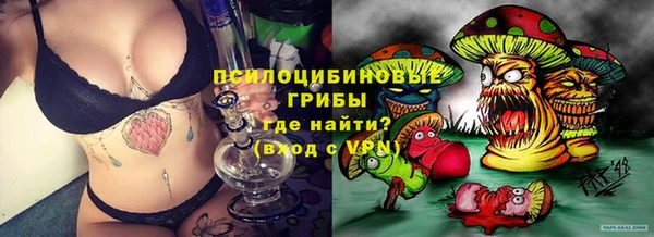 МДМА Верея