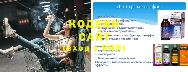 МДМА Верея