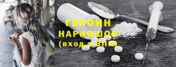 МДМА Верея