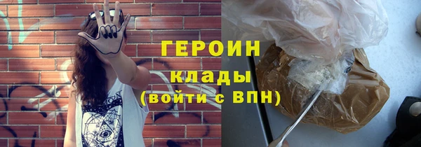 наркотики Верхнеуральск