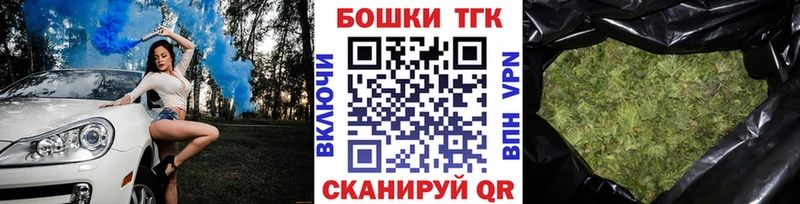 Канабис ГИДРОПОН Псков