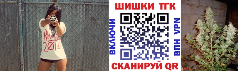 Марихуана ГИДРОПОН  Псков 